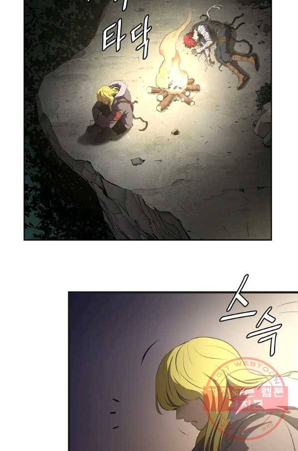 번아웃쇼크 10화 11