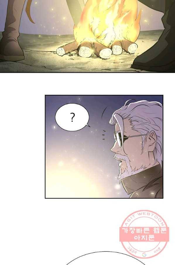 번아웃쇼크 10화 18