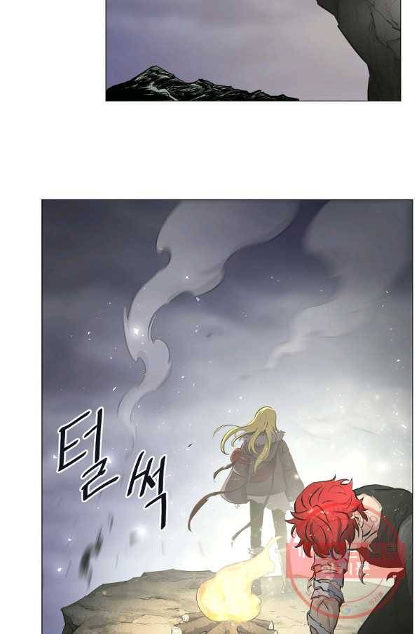 번아웃쇼크 10화 45