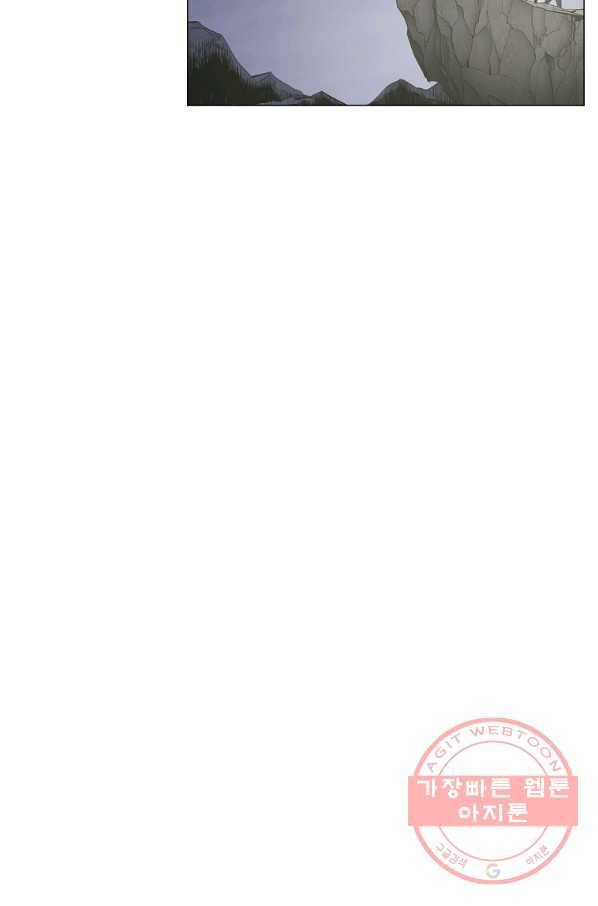 번아웃쇼크 10화 48