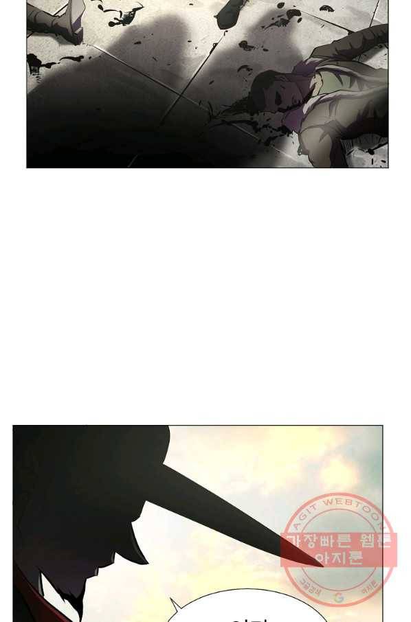 번아웃쇼크 10화 90