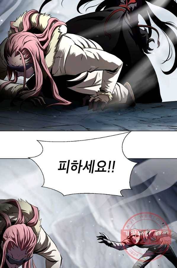 번아웃쇼크 19화 7