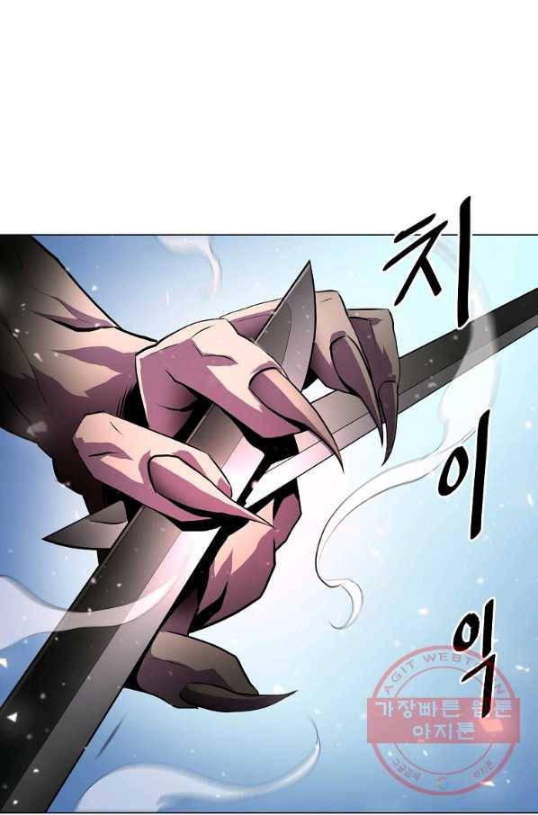 번아웃쇼크 19화 19