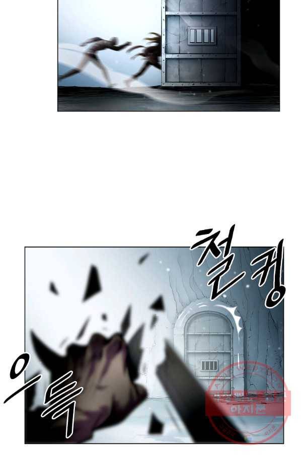 번아웃쇼크 19화 23