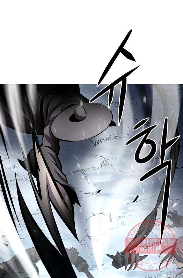 번아웃쇼크 19화 24