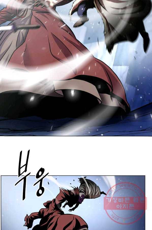 번아웃쇼크 19화 31
