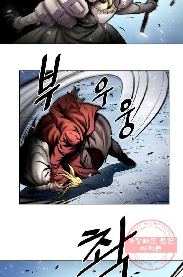 번아웃쇼크 19화 39
