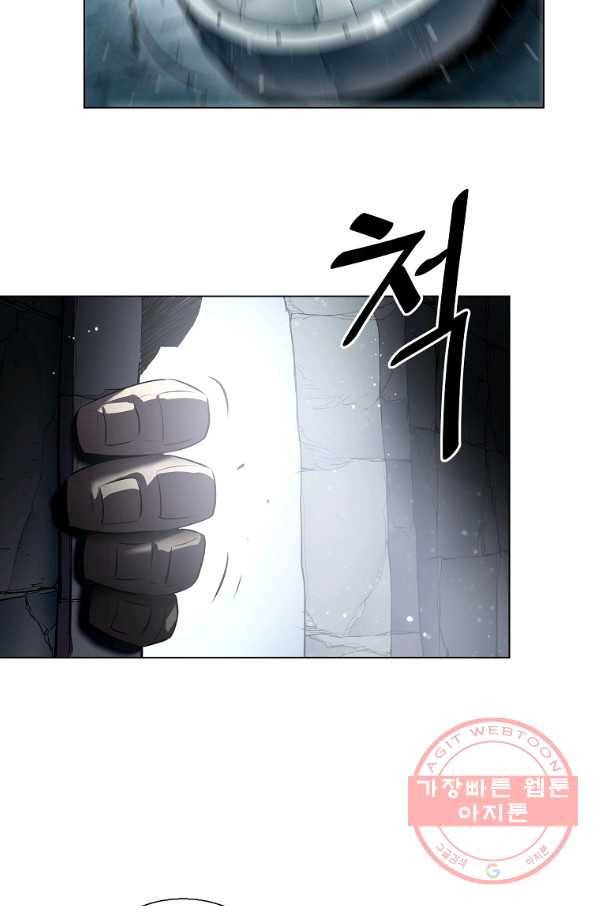 번아웃쇼크 19화 48