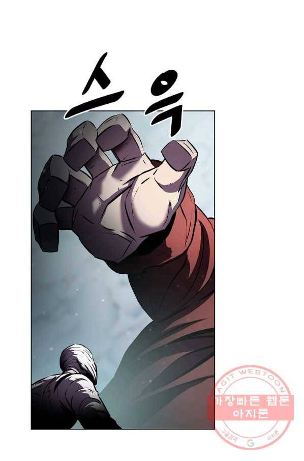 번아웃쇼크 19화 51