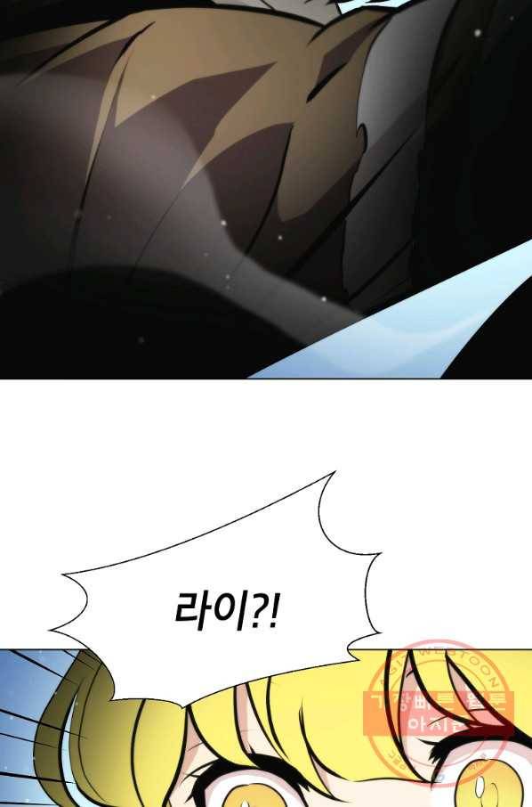 번아웃쇼크 19화 61