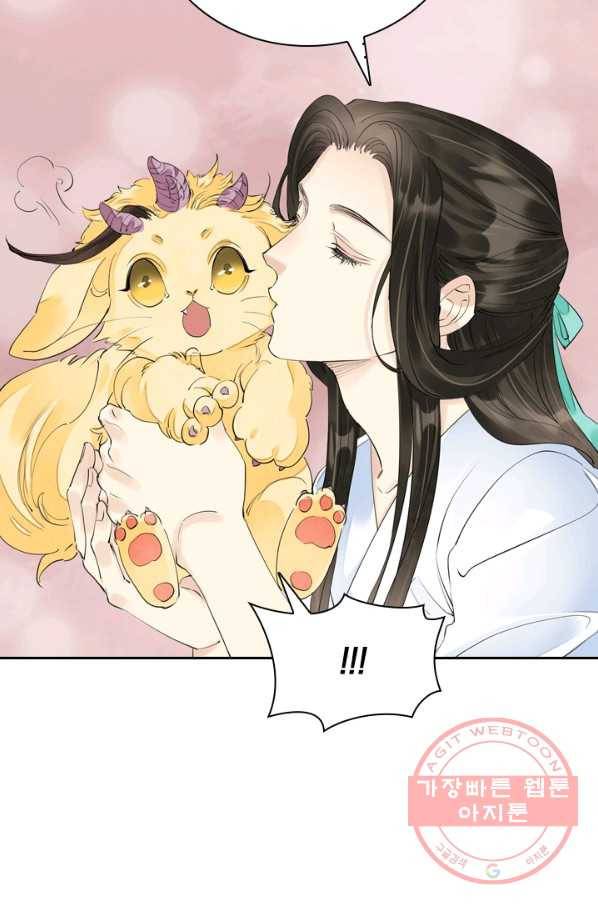 주심의 죄 90화 49