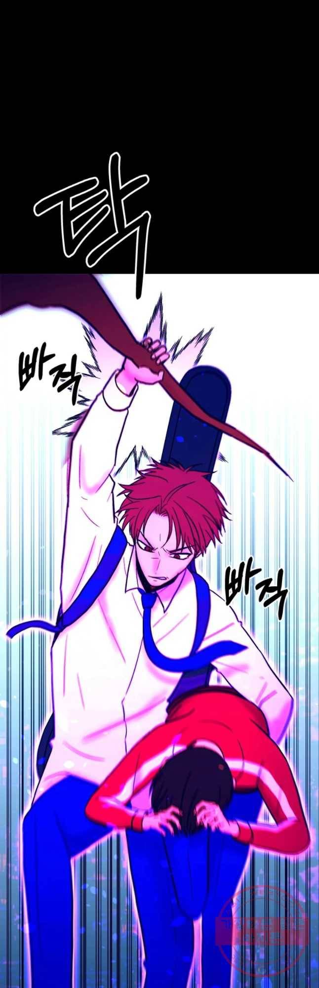 환상의 아이들 20화 20