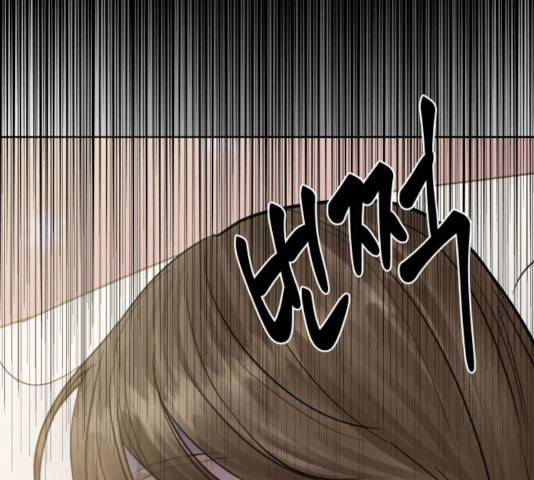 이상형은 아닙니다 15화 44