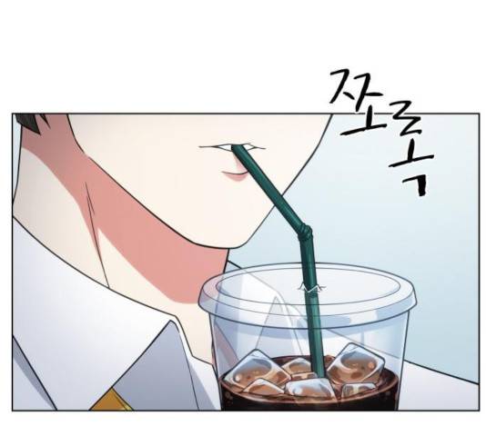 오피스 누나 이야기 57화 22