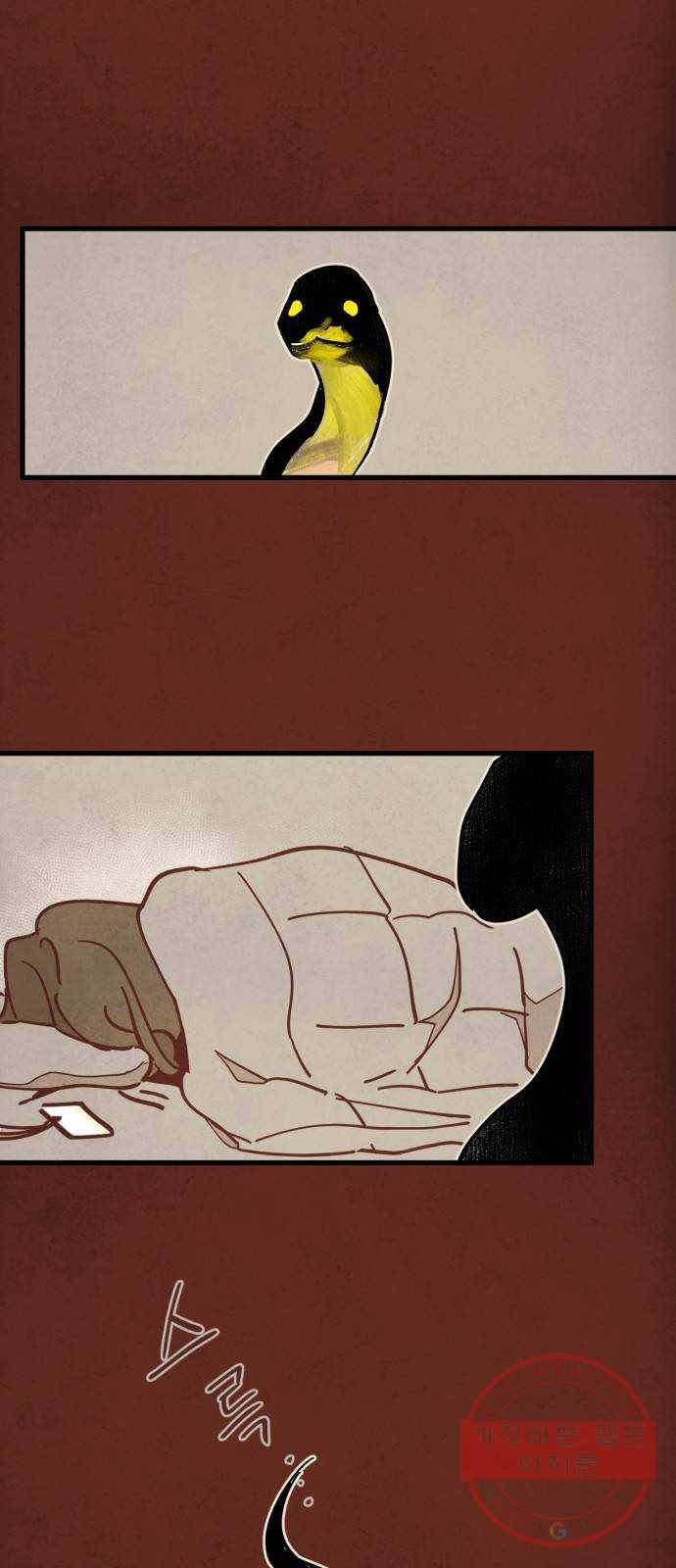 인문학적 감수성 46화: 문 리버 드라이브(2) 7