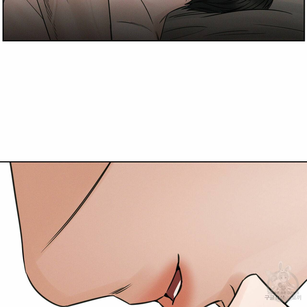 나를 사랑하지 않아도 42화 58