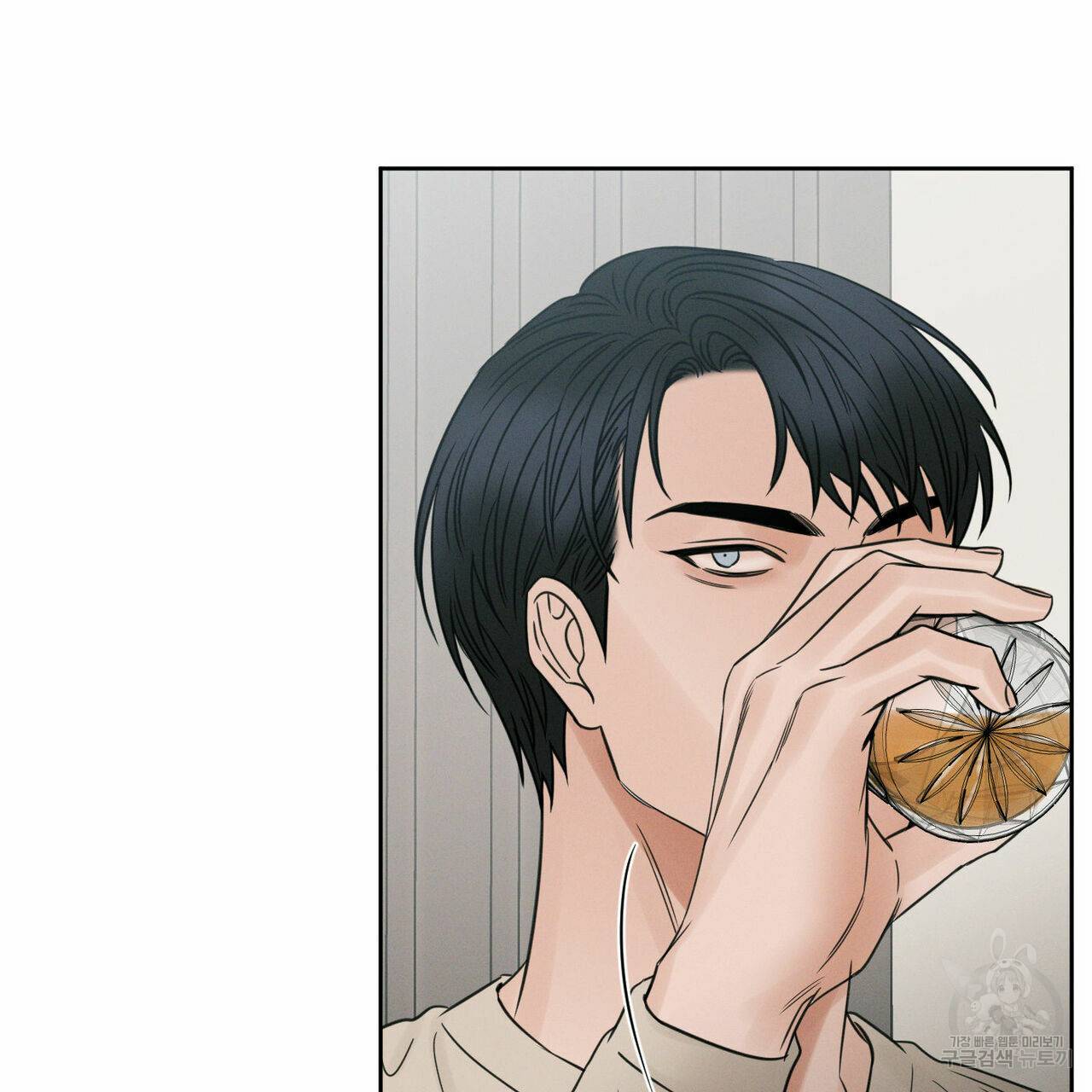 나를 사랑하지 않아도 42화 73