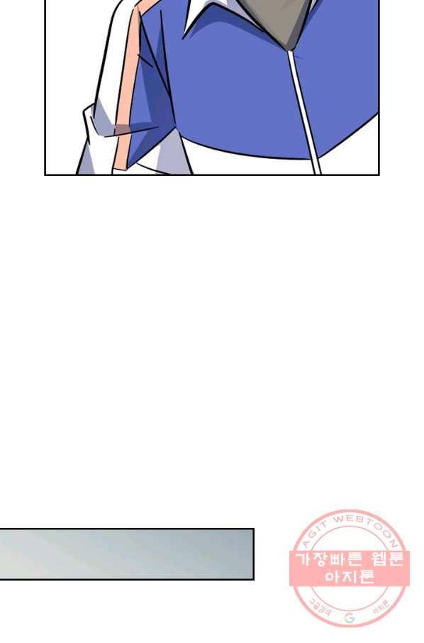 악역 플레이어는 강해지고 싶다 6화 47