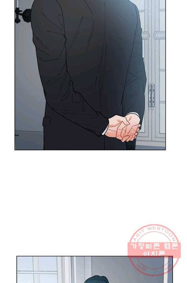원 스텝 프롬 헬 41화 7