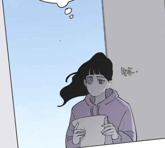 오빠세끼 12화 21