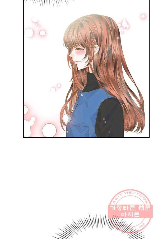 나의 나쁜 연하남 71화 10