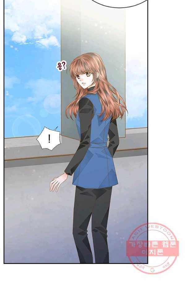 나의 나쁜 연하남 71화 49
