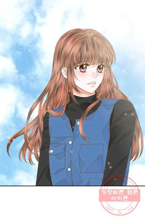 나의 나쁜 연하남 71화 54