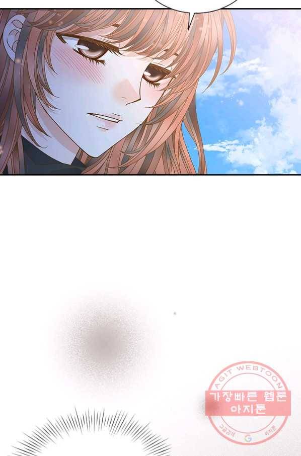 나의 나쁜 연하남 71화 68
