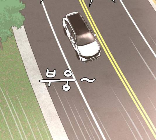 걸어서 30분 204화 2
