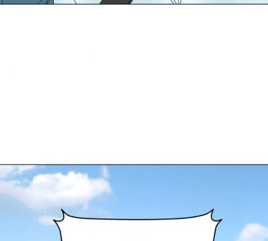 걸어서 30분 204화 8