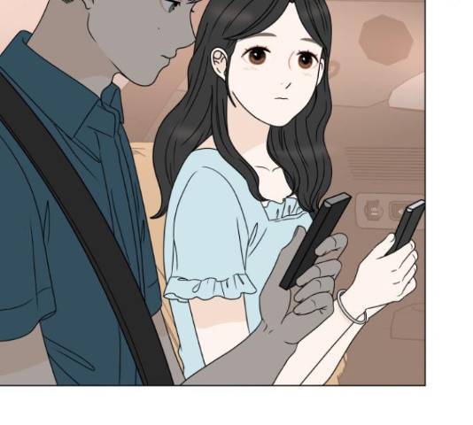 걸어서 30분 204화 32