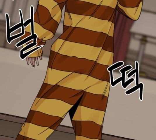 히어로 킬러 35화 78