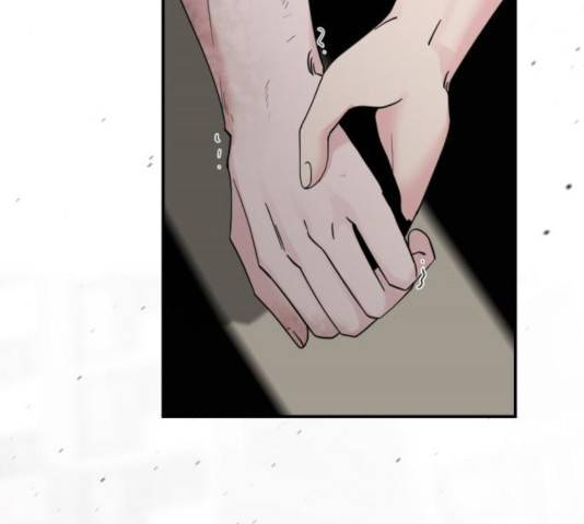 히어로 킬러 35화 102