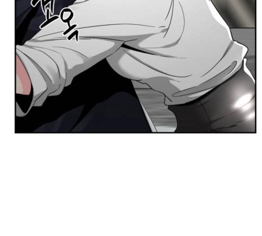 히어로 킬러 35화 113