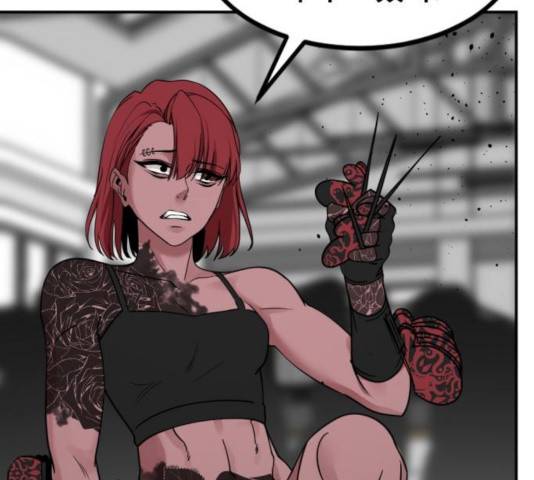 히어로 킬러 35화 160