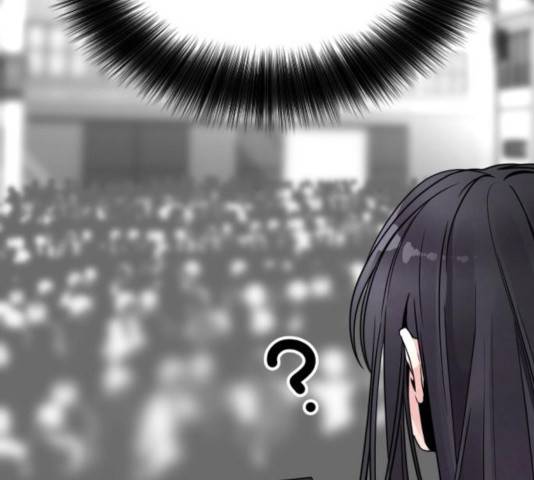 히어로 킬러 35화 196