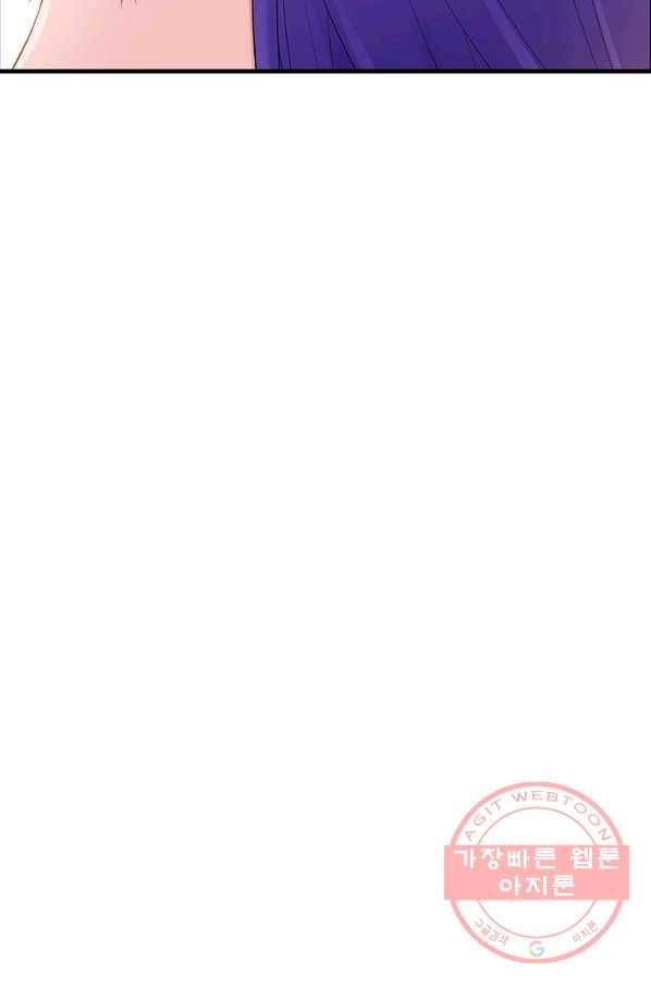천 개의 달이 뜨면 8화 120