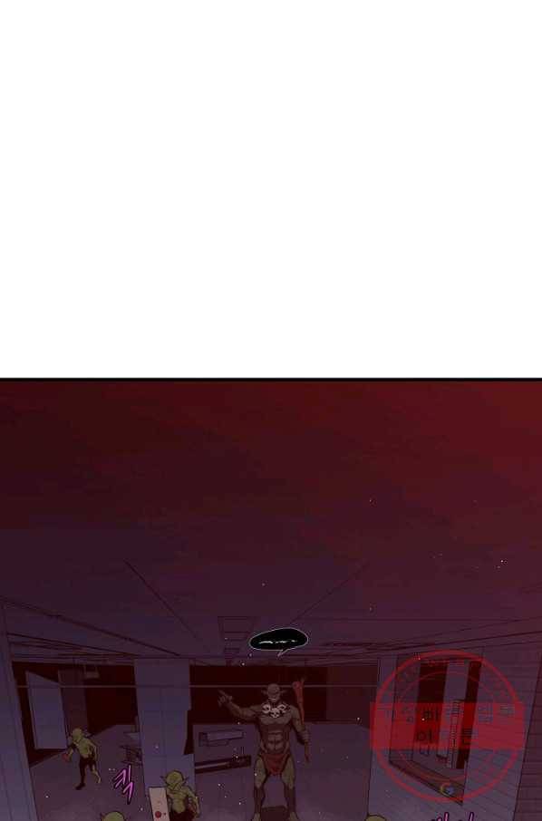 서울역 네크로맨서 7화 1