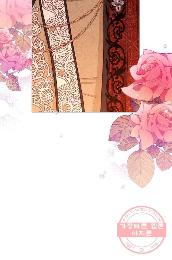 악녀는 모래시계를 되돌린다 79화 104