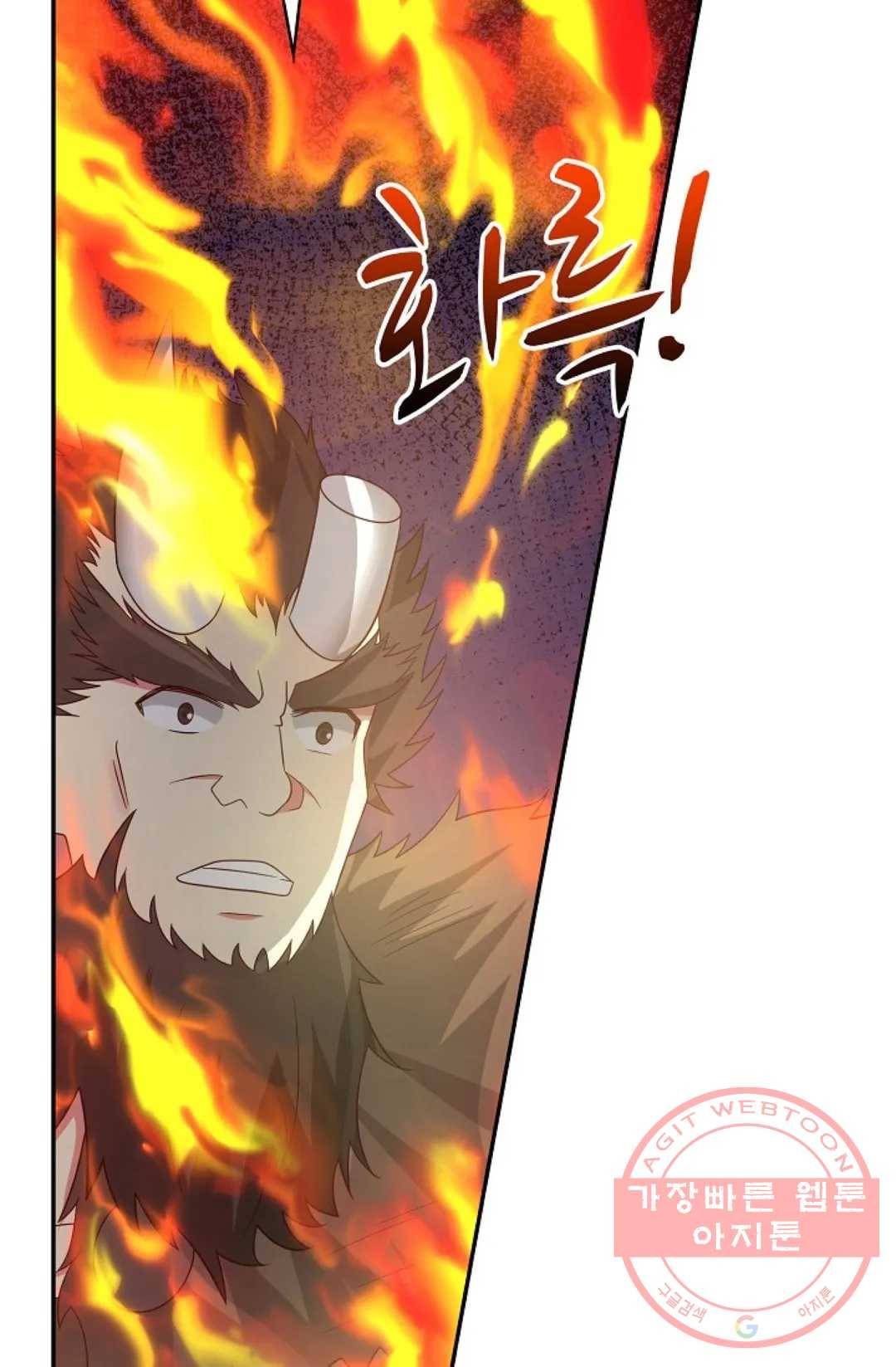 무련전봉 444화 3