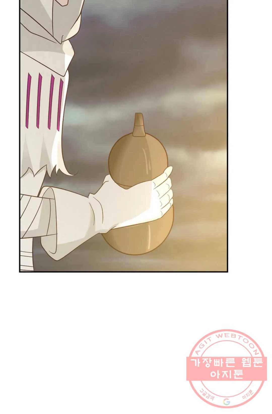 무련전봉 444화 20