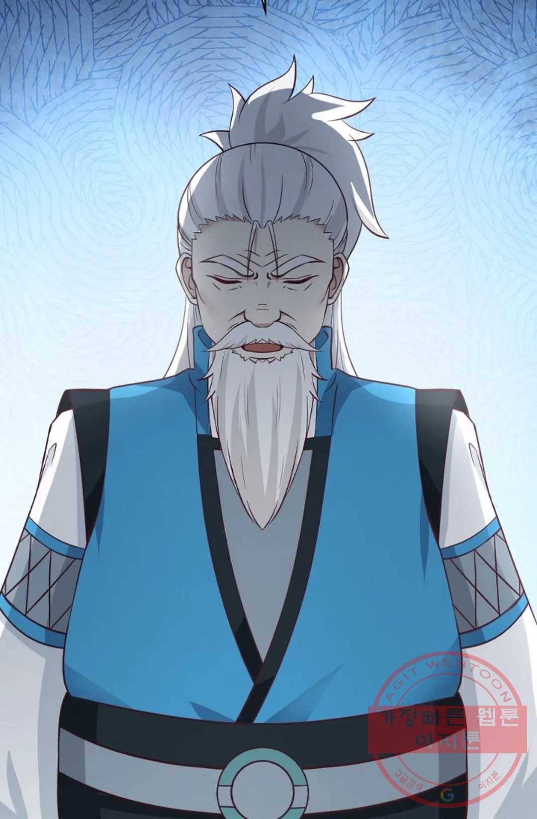 무련전봉 444화 27