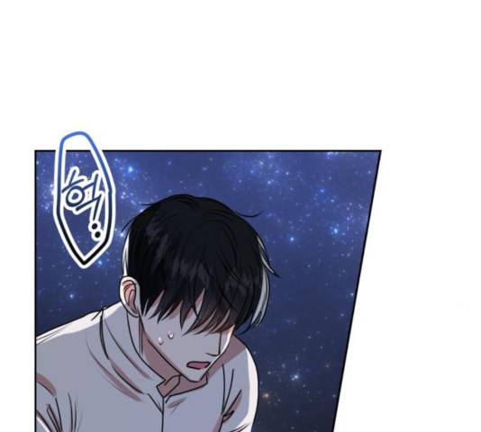 남편을 만렙으로 키우려 합니다 21화 100