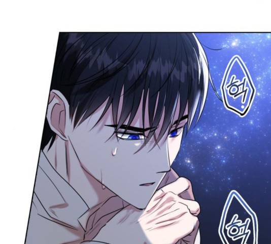 남편을 만렙으로 키우려 합니다 21화 102