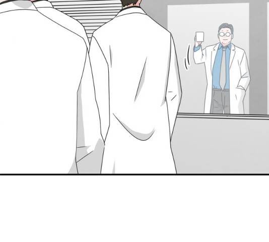 모두 너였다 41화 5