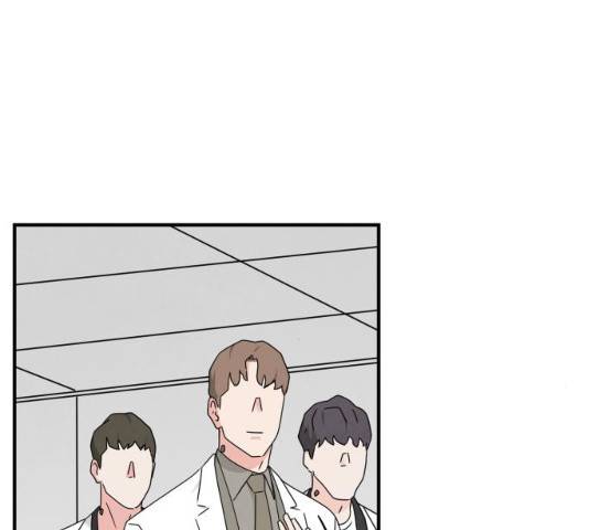 모두 너였다 41화 6