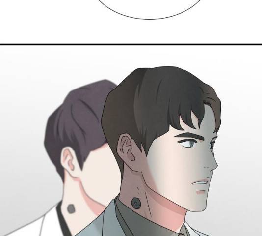 모두 너였다 41화 10