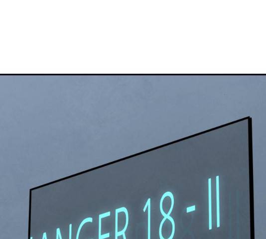 모두 너였다 41화 39