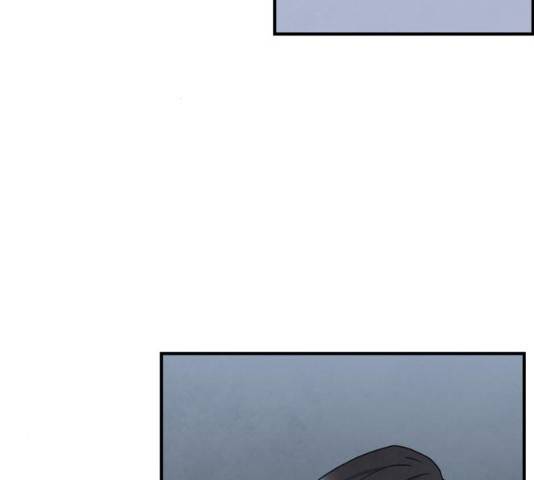 모두 너였다 41화 44