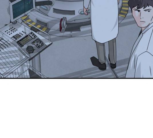 모두 너였다 41화 49